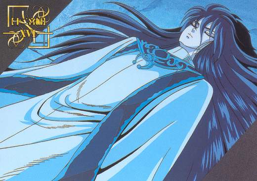 Otaku Gallery  / Anime e Manga / Saint Seiya / Cards / Trading Cards 2000 / 018_g.jpg